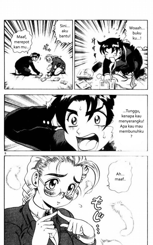 Historys Strongest Disciple Kenichi Chapter 1 - halaman 9