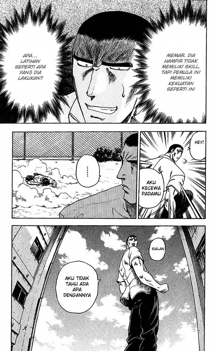 Historys Strongest Disciple Kenichi Chapter 10 - halaman 11