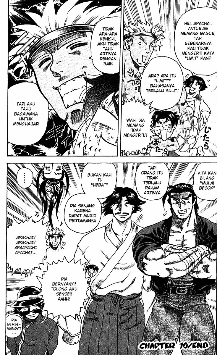 Historys Strongest Disciple Kenichi Chapter 10 - halaman 20