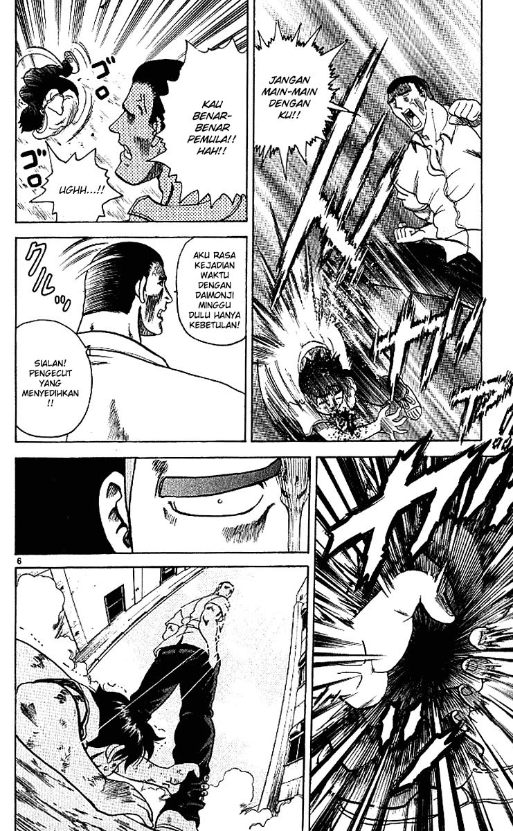 Historys Strongest Disciple Kenichi Chapter 10 - halaman 8