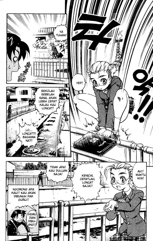 Historys Strongest Disciple Kenichi Chapter 2 - halaman 11