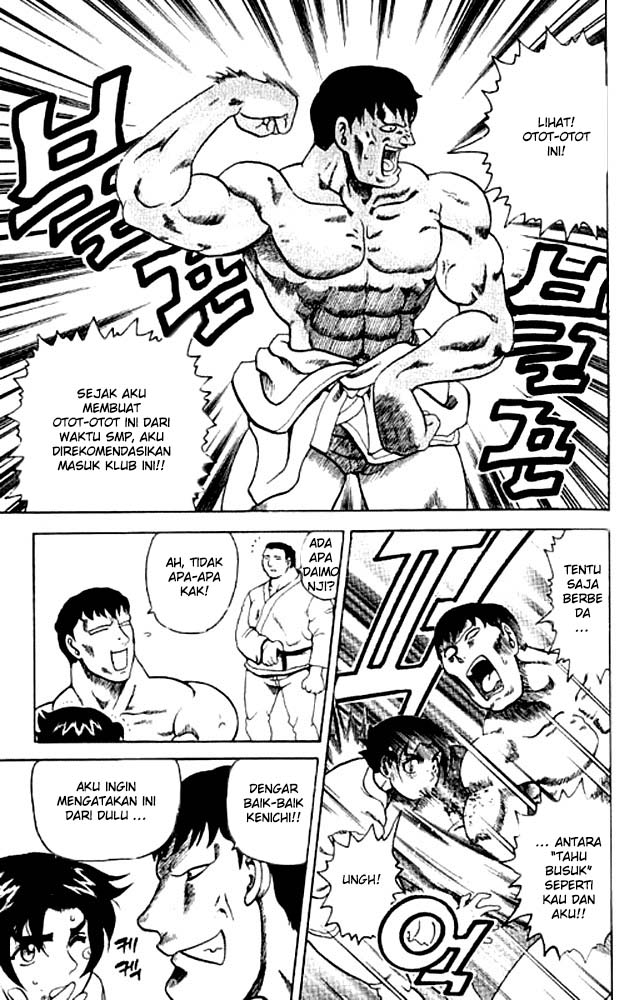 Historys Strongest Disciple Kenichi Chapter 2 - halaman 16