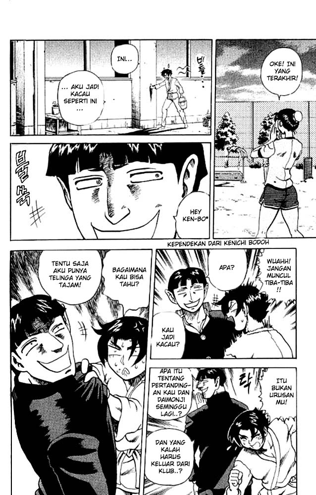 Historys Strongest Disciple Kenichi Chapter 2 - halaman 21