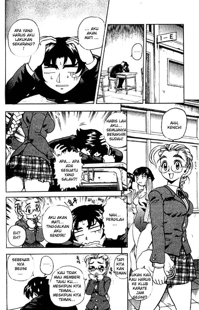 Historys Strongest Disciple Kenichi Chapter 2 - halaman 23