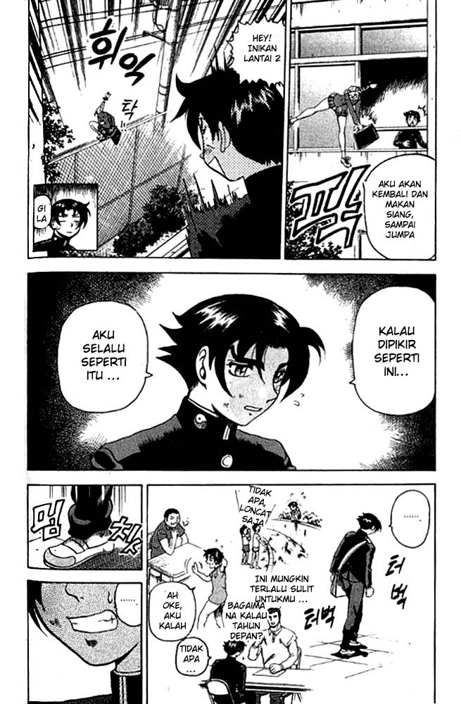 Historys Strongest Disciple Kenichi Chapter 2 - halaman 27
