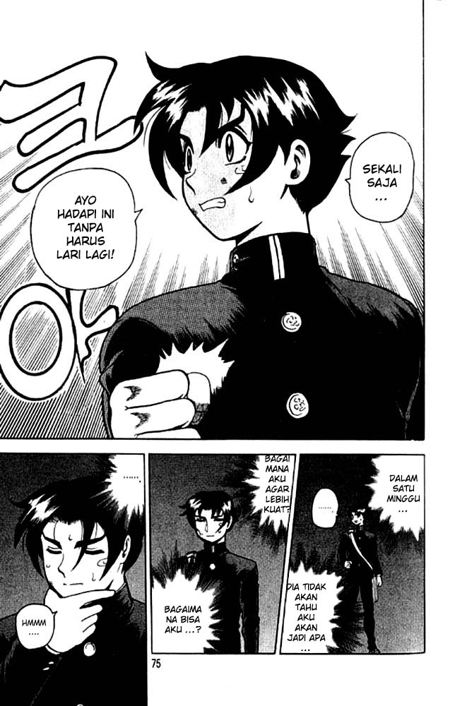 Historys Strongest Disciple Kenichi Chapter 2 - halaman 28