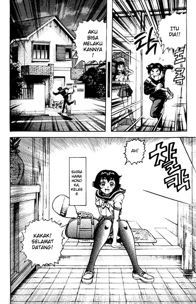 Historys Strongest Disciple Kenichi Chapter 2 - halaman 29