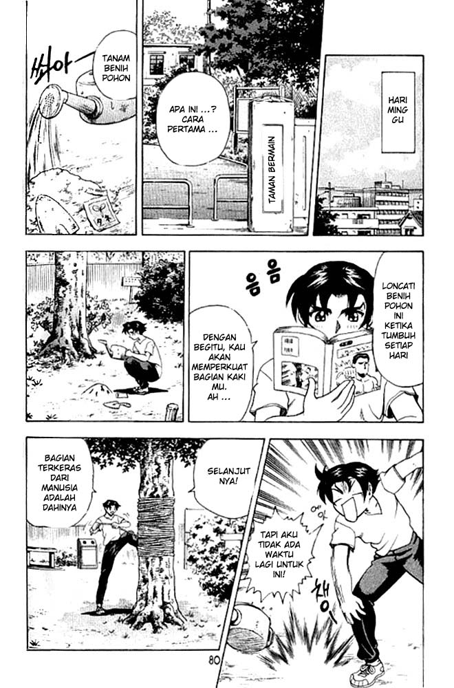 Historys Strongest Disciple Kenichi Chapter 2 - halaman 33