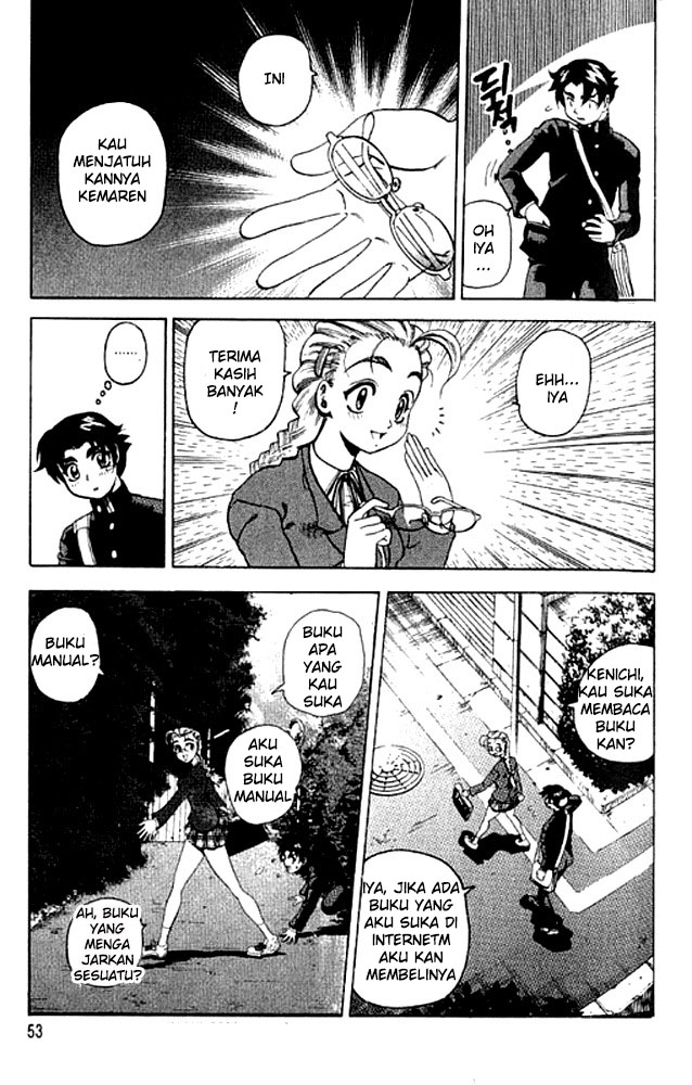 Historys Strongest Disciple Kenichi Chapter 2 - halaman 7