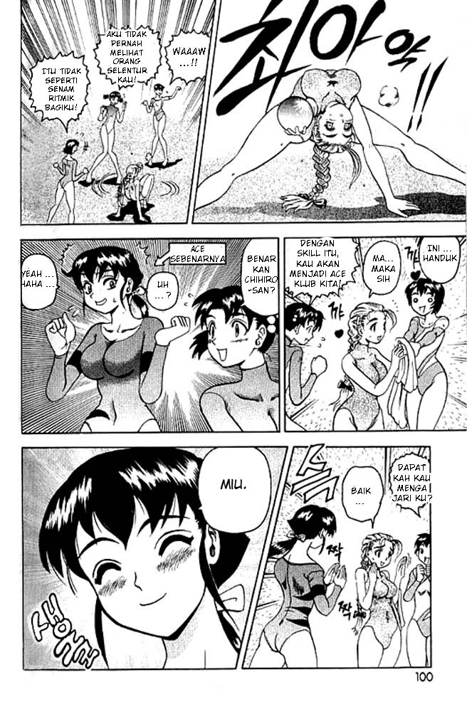 Historys Strongest Disciple Kenichi Chapter 3 - halaman 16