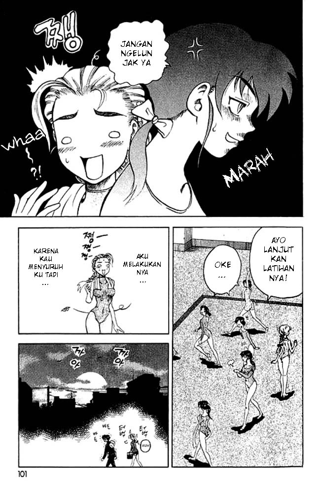 Historys Strongest Disciple Kenichi Chapter 3 - halaman 17