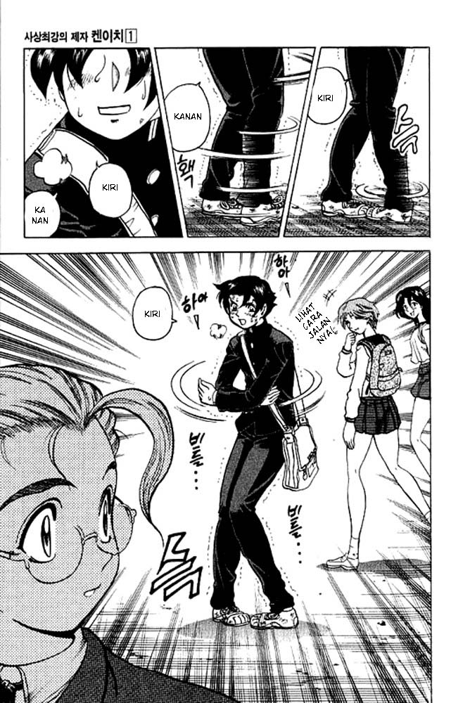 Historys Strongest Disciple Kenichi Chapter 3 - halaman 25