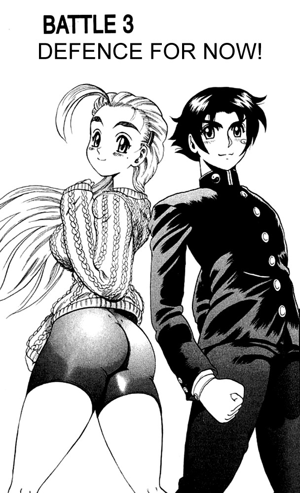 Historys Strongest Disciple Kenichi Chapter 3 - halaman 3