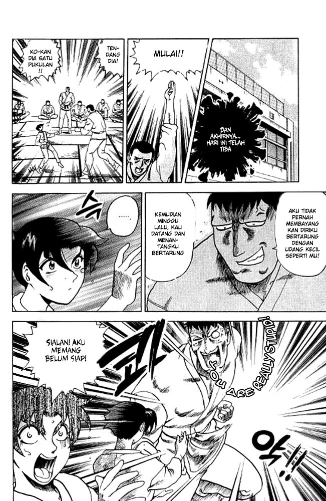 Historys Strongest Disciple Kenichi Chapter 4 - halaman 11