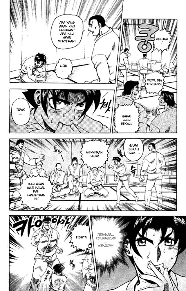 Historys Strongest Disciple Kenichi Chapter 4 - halaman 13