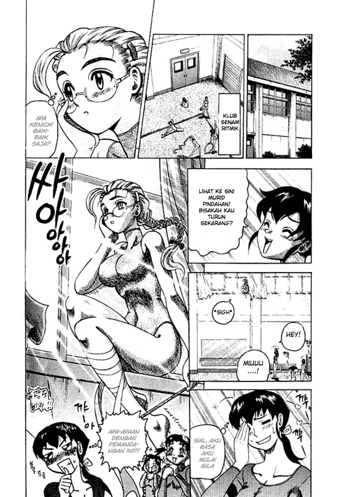 Historys Strongest Disciple Kenichi Chapter 4 - halaman 17