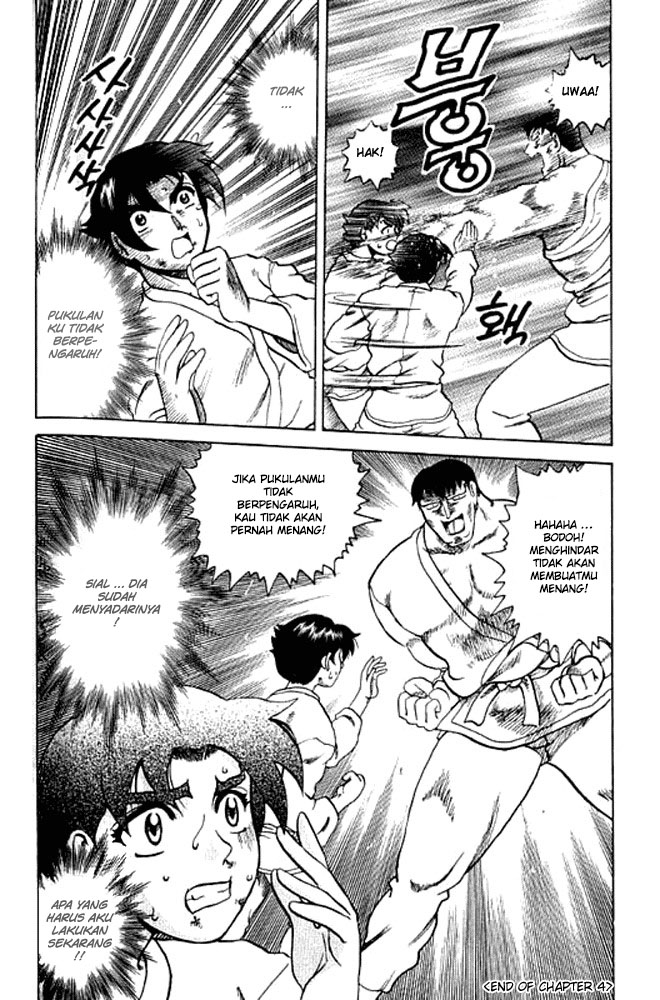 Historys Strongest Disciple Kenichi Chapter 4 - halaman 21