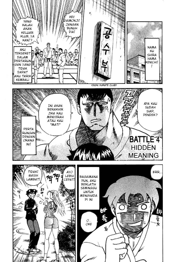 Historys Strongest Disciple Kenichi Chapter 4 - halaman 3