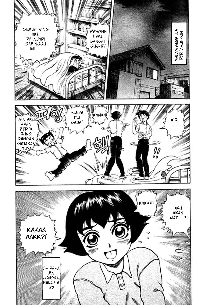Historys Strongest Disciple Kenichi Chapter 4 - halaman 5