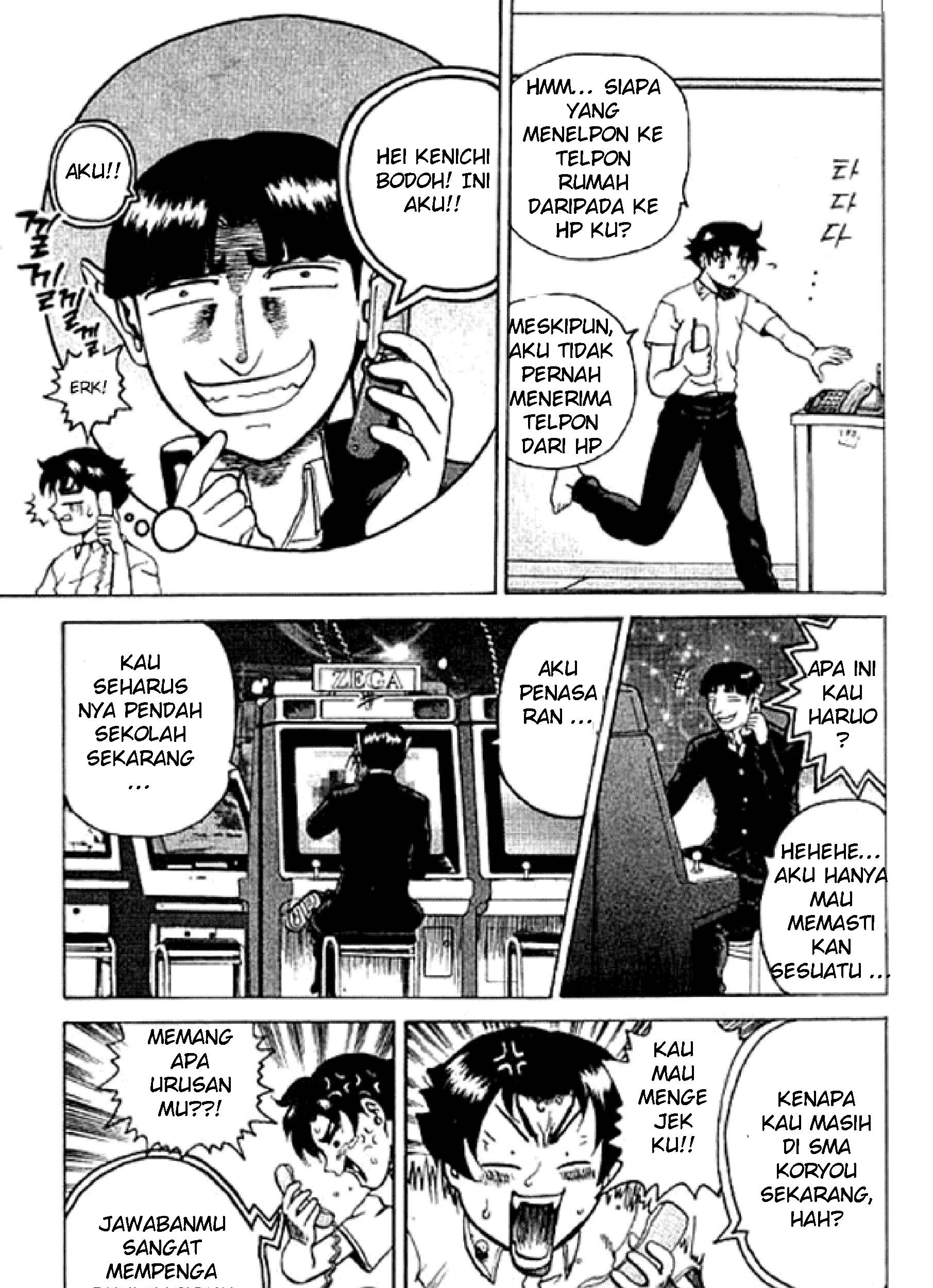 Historys Strongest Disciple Kenichi Chapter 4 - halaman 7