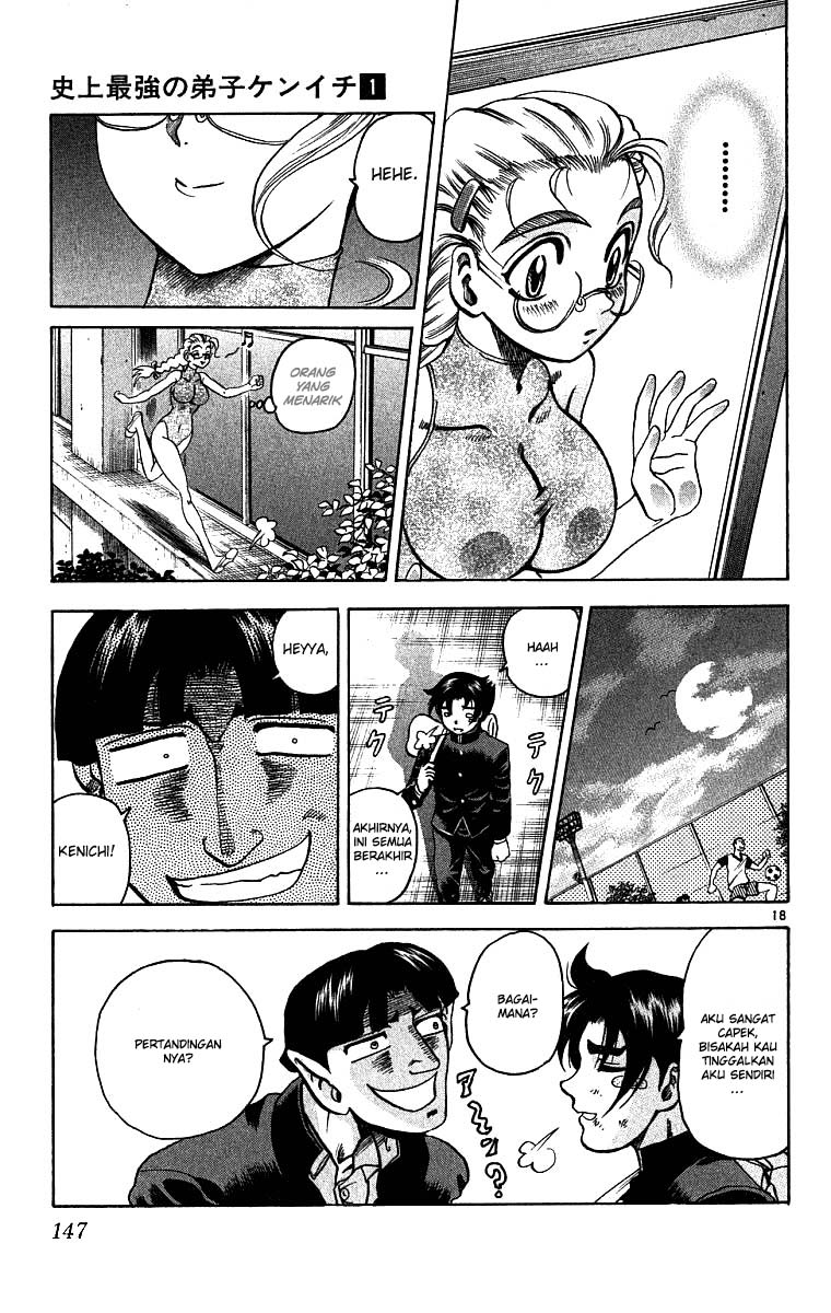 Historys Strongest Disciple Kenichi Chapter 5 - halaman 19