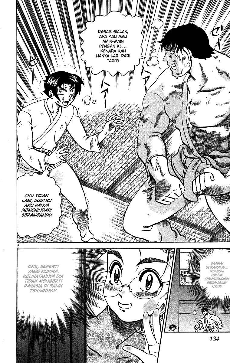 Historys Strongest Disciple Kenichi Chapter 5 - halaman 7