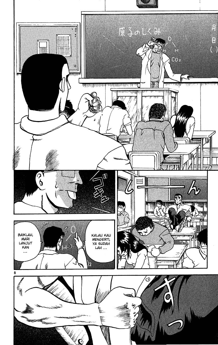 Historys Strongest Disciple Kenichi Chapter 6 - halaman 10