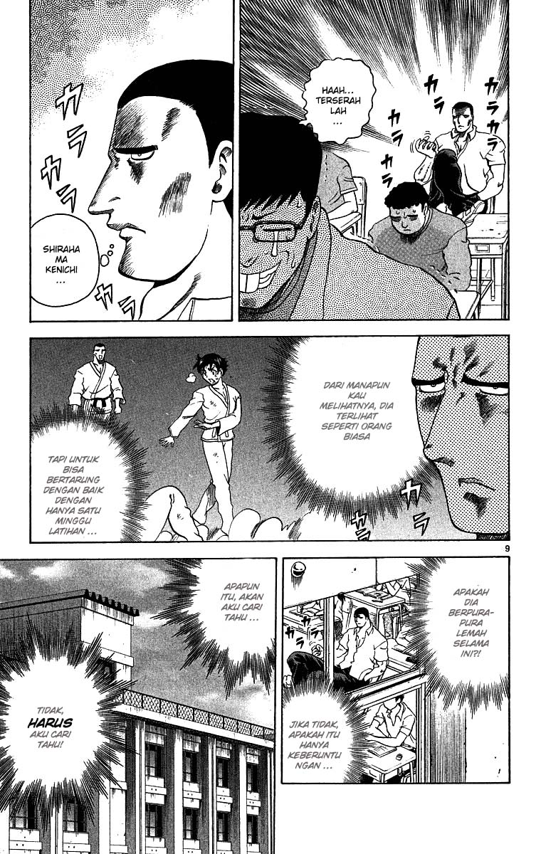 Historys Strongest Disciple Kenichi Chapter 6 - halaman 11