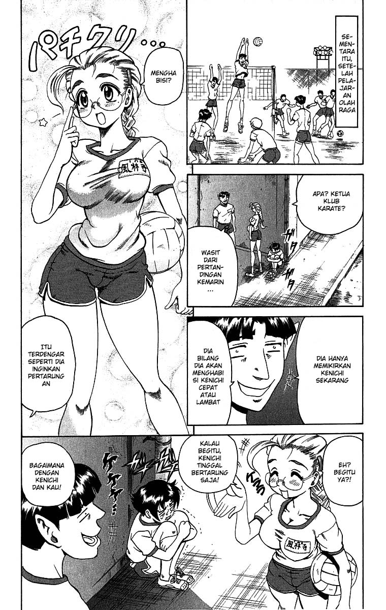 Historys Strongest Disciple Kenichi Chapter 6 - halaman 12