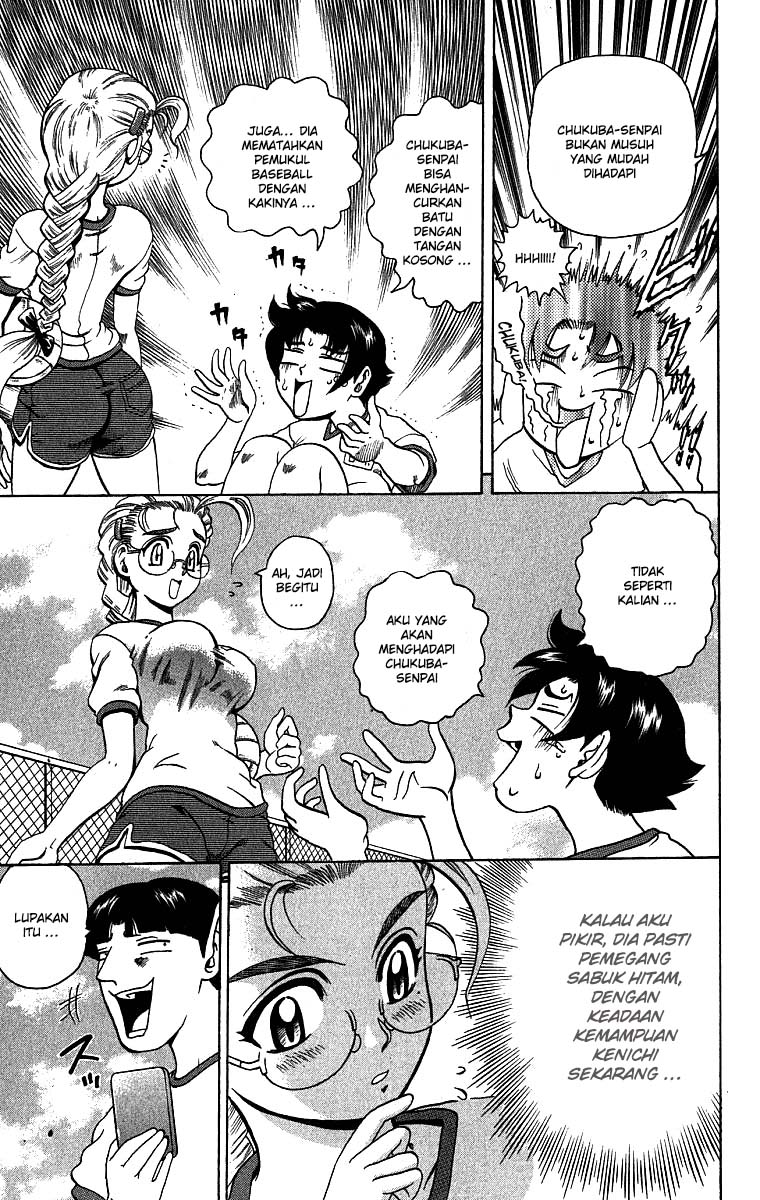 Historys Strongest Disciple Kenichi Chapter 6 - halaman 13