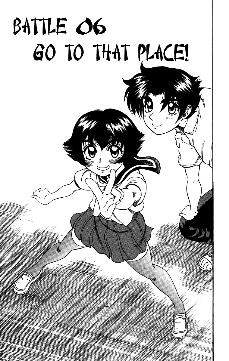 Historys Strongest Disciple Kenichi Chapter 6 - halaman 3