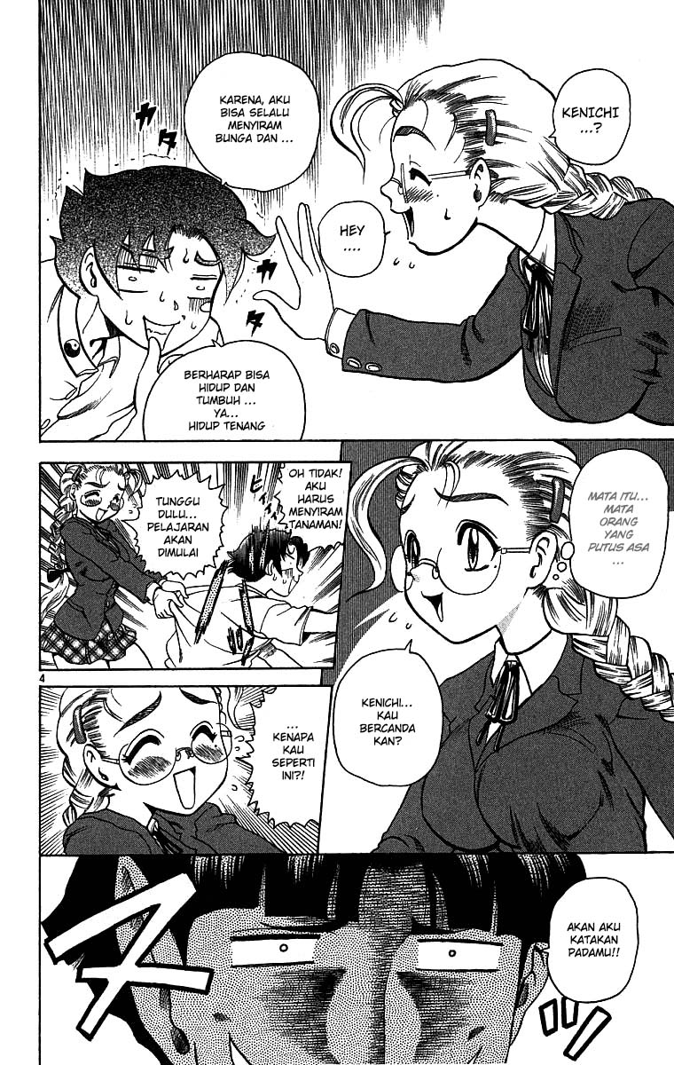 Historys Strongest Disciple Kenichi Chapter 6 - halaman 6