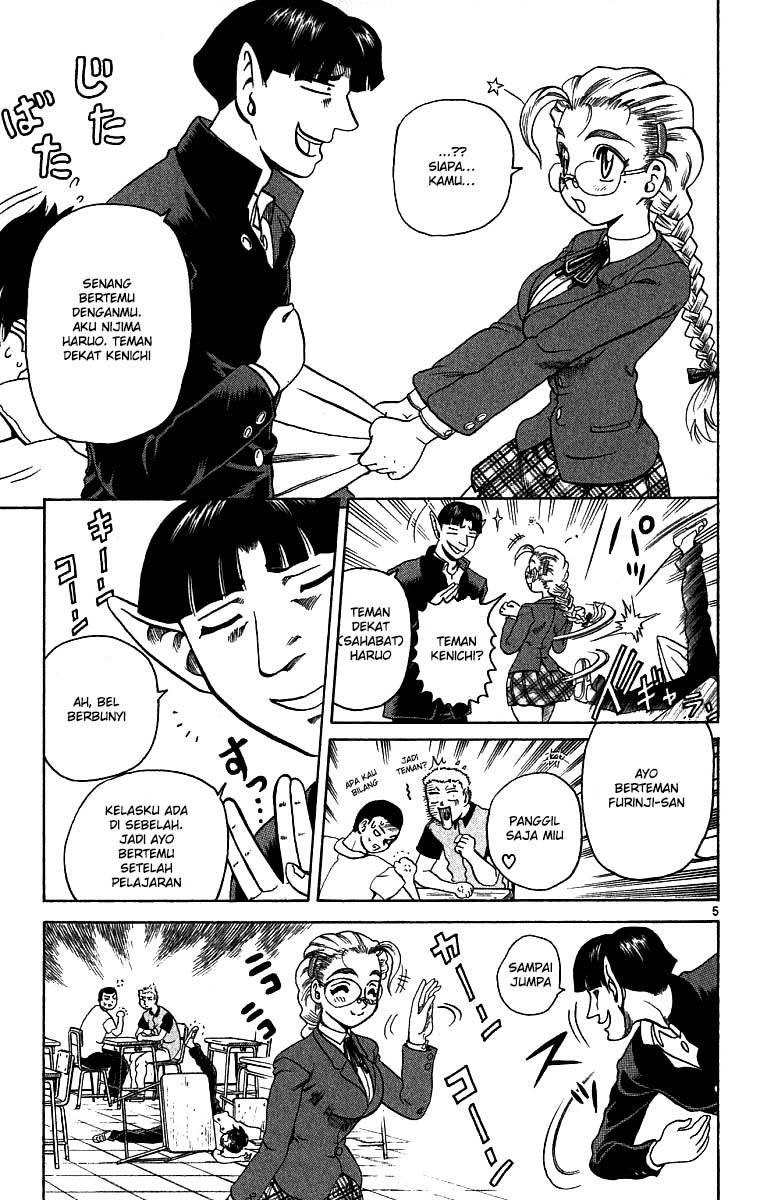 Historys Strongest Disciple Kenichi Chapter 6 - halaman 7