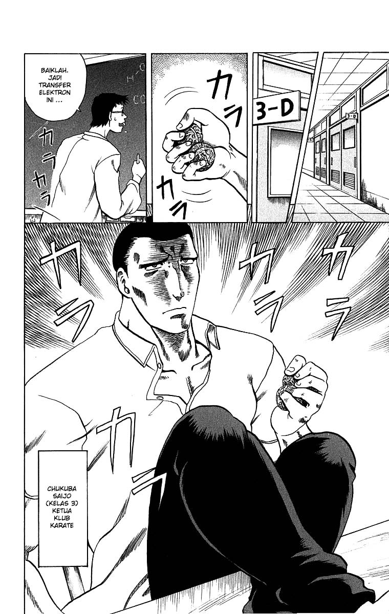 Historys Strongest Disciple Kenichi Chapter 6 - halaman 8
