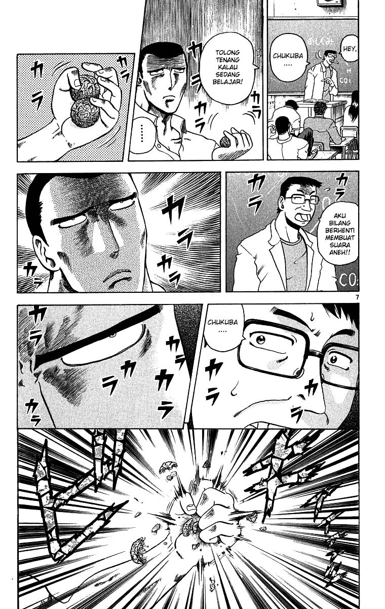 Historys Strongest Disciple Kenichi Chapter 6 - halaman 9