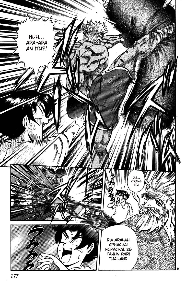 Historys Strongest Disciple Kenichi Chapter 7 - halaman 11
