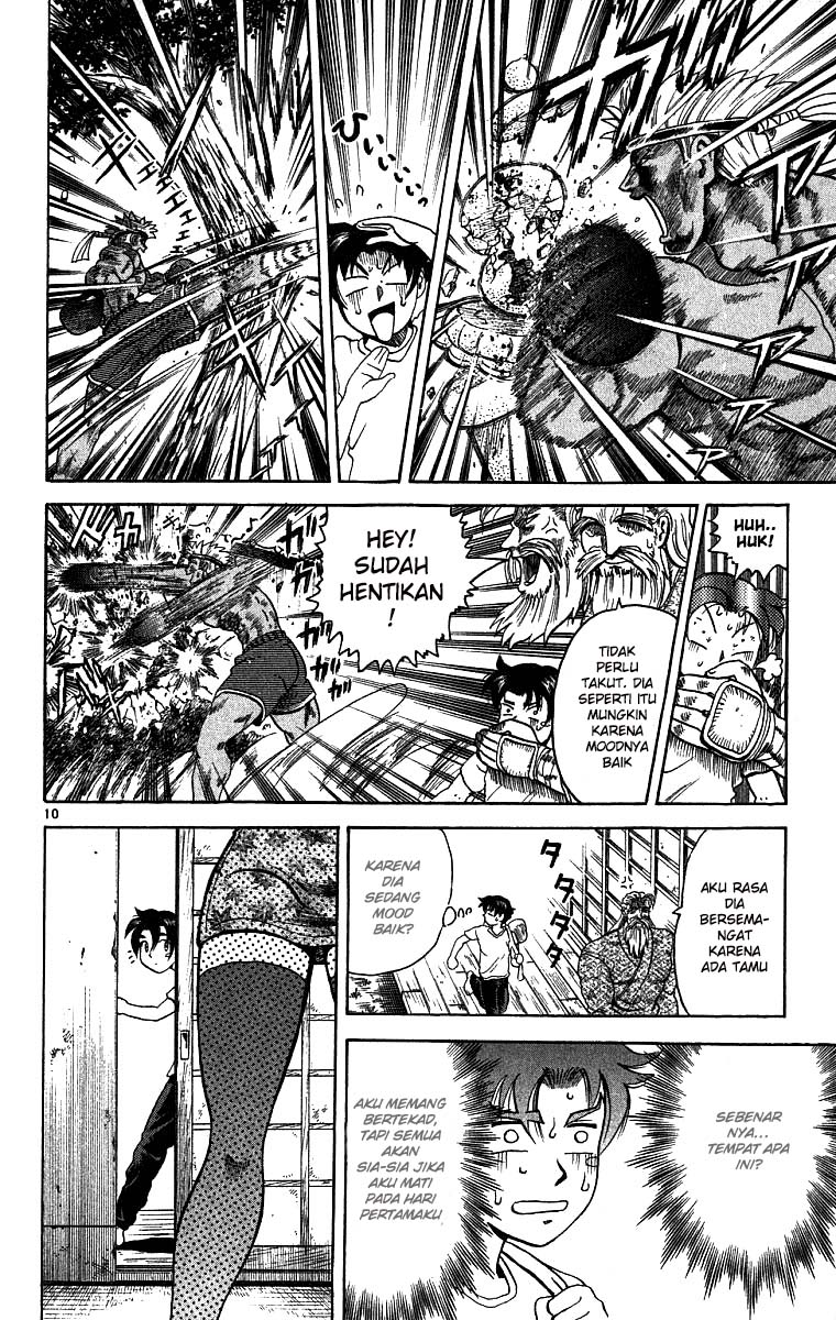 Historys Strongest Disciple Kenichi Chapter 7 - halaman 12