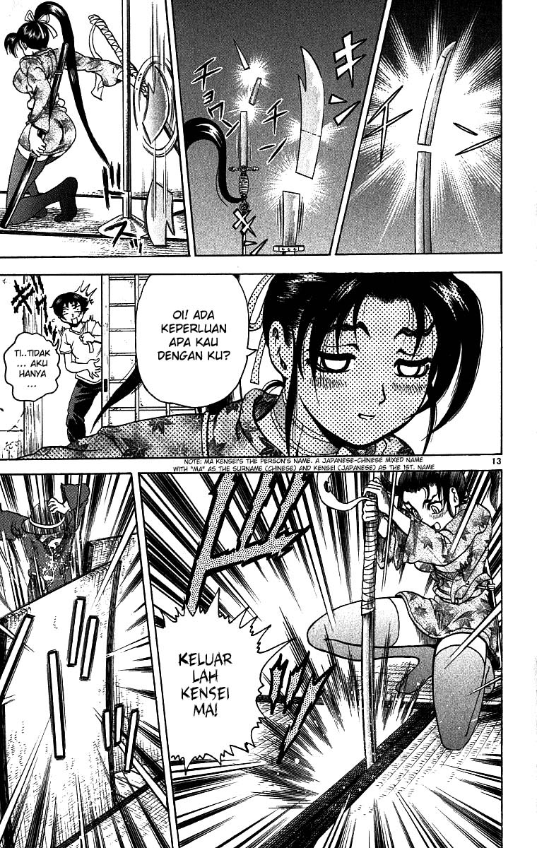 Historys Strongest Disciple Kenichi Chapter 7 - halaman 15