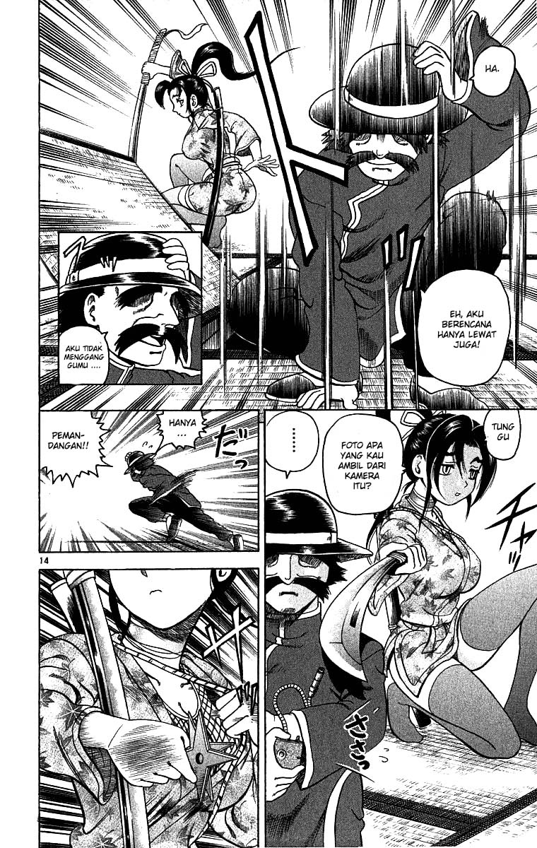 Historys Strongest Disciple Kenichi Chapter 7 - halaman 16