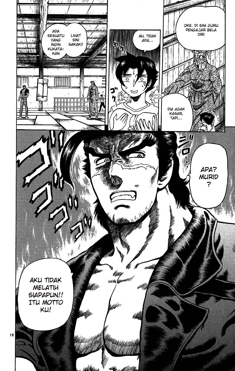 Historys Strongest Disciple Kenichi Chapter 7 - halaman 18