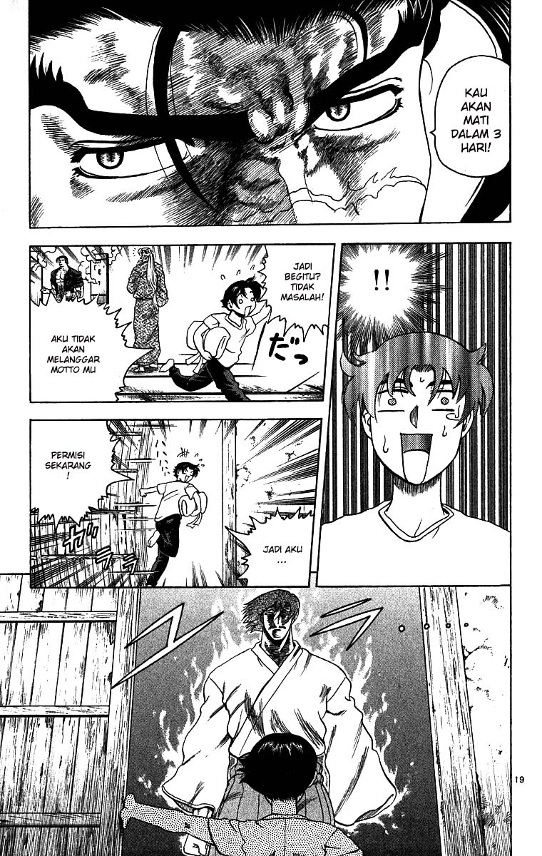 Historys Strongest Disciple Kenichi Chapter 7 - halaman 21