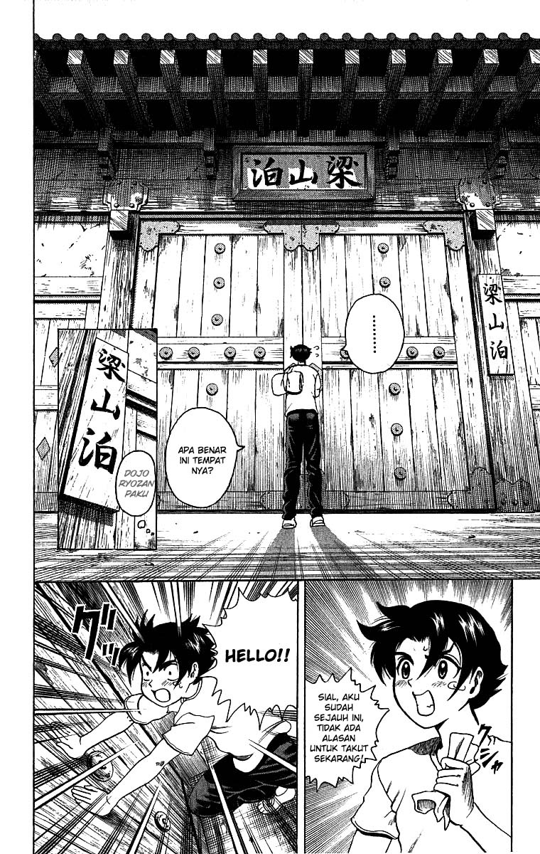 Historys Strongest Disciple Kenichi Chapter 7 - halaman 4