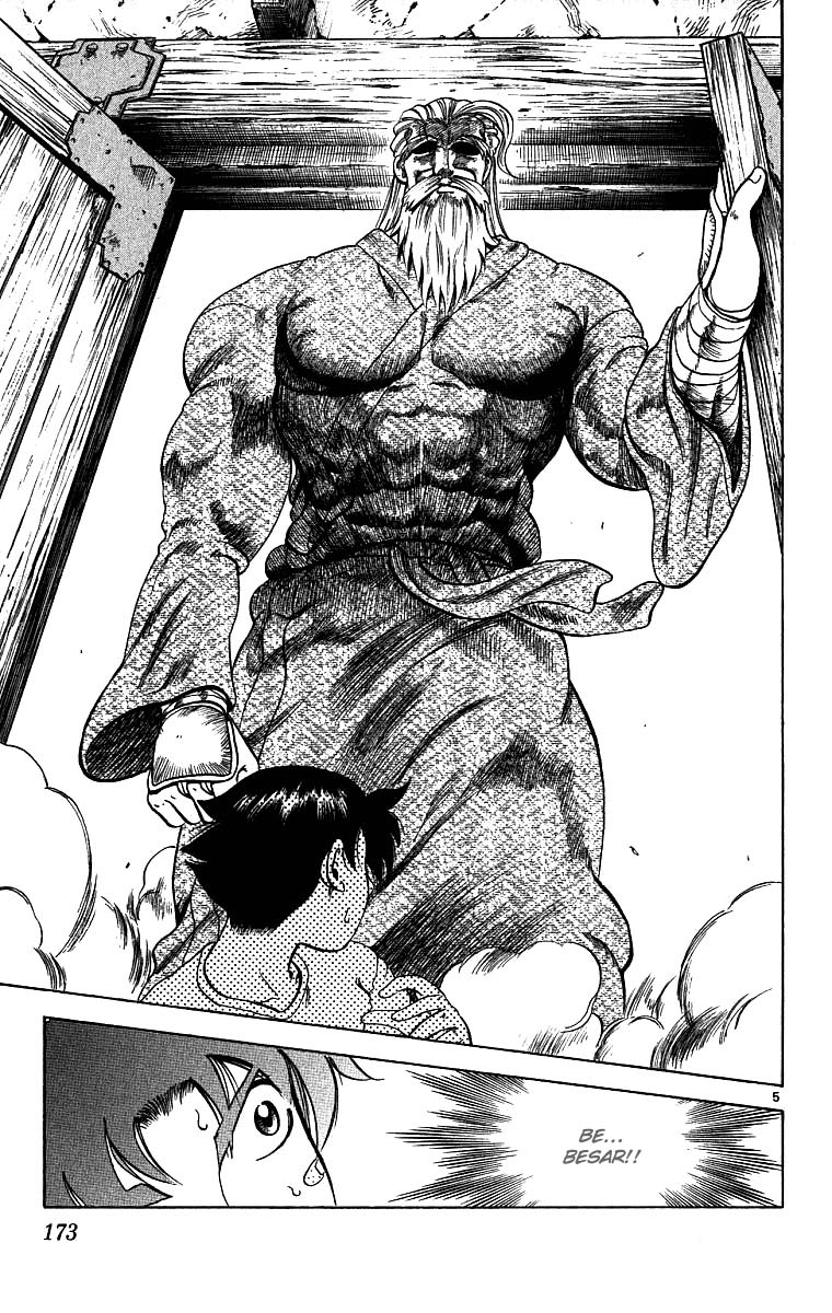 Historys Strongest Disciple Kenichi Chapter 7 - halaman 7