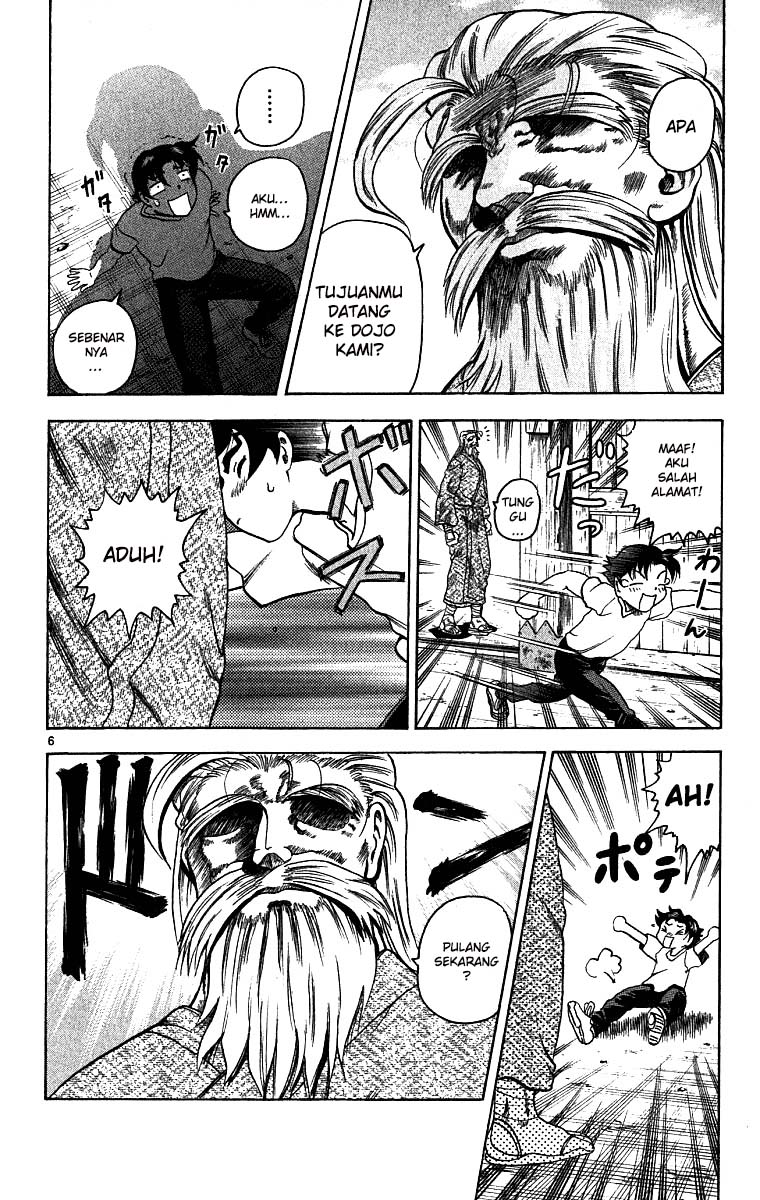 Historys Strongest Disciple Kenichi Chapter 7 - halaman 8