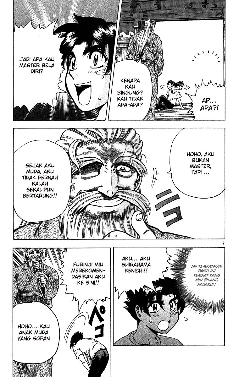 Historys Strongest Disciple Kenichi Chapter 7 - halaman 9