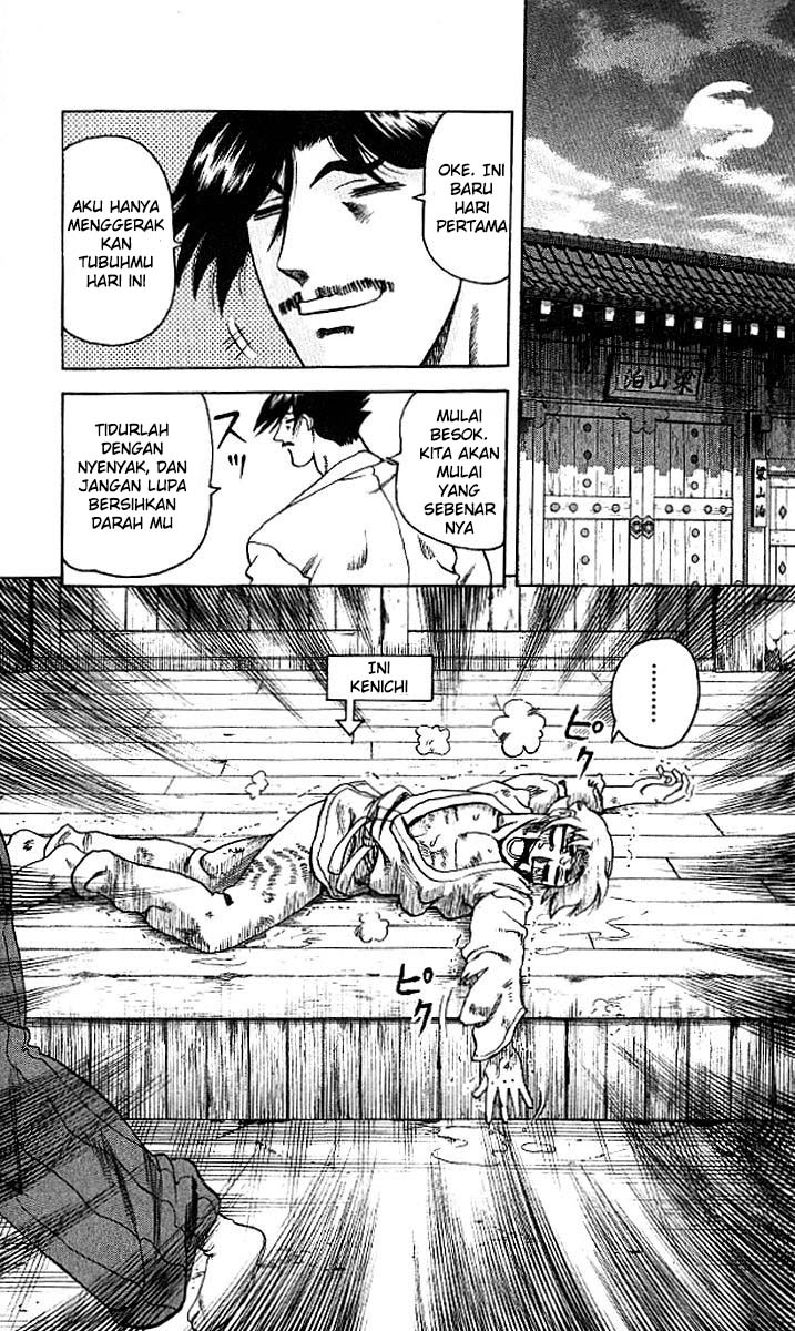 Historys Strongest Disciple Kenichi Chapter 8 - halaman 17