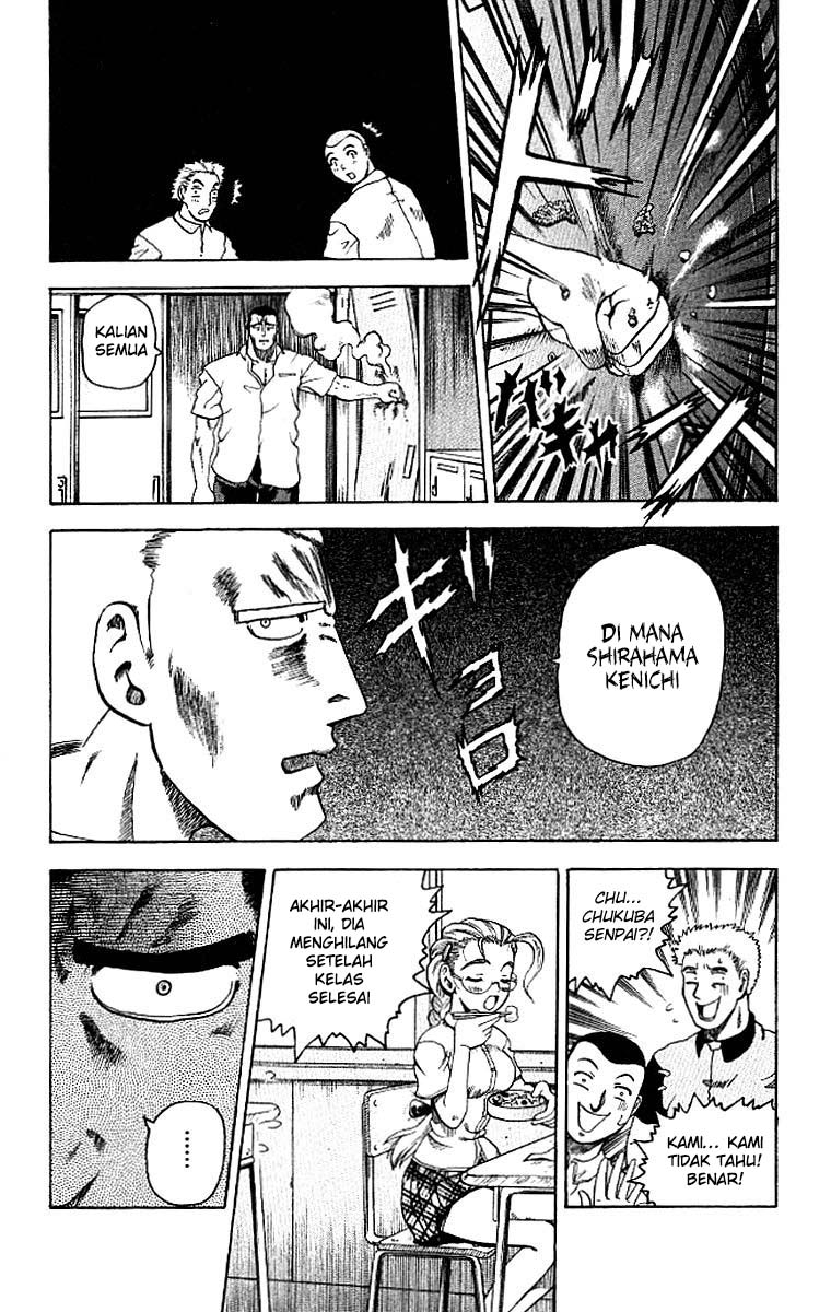 Historys Strongest Disciple Kenichi Chapter 8 - halaman 21