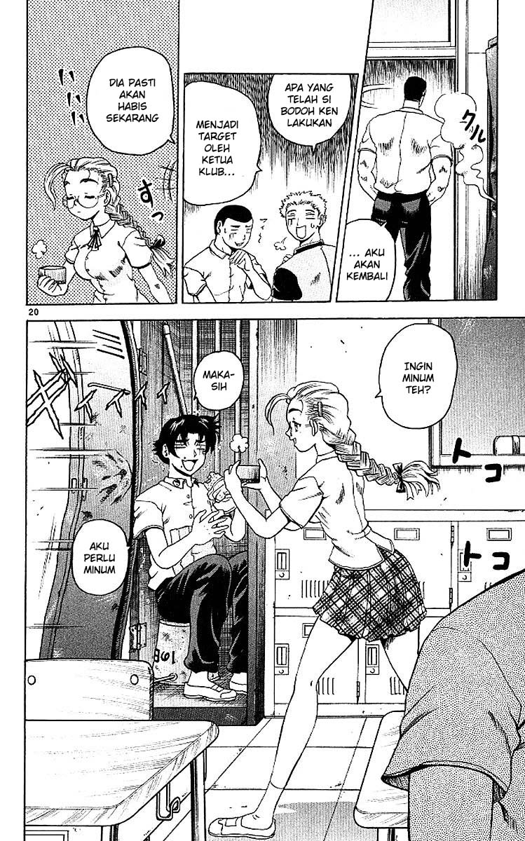 Historys Strongest Disciple Kenichi Chapter 8 - halaman 22