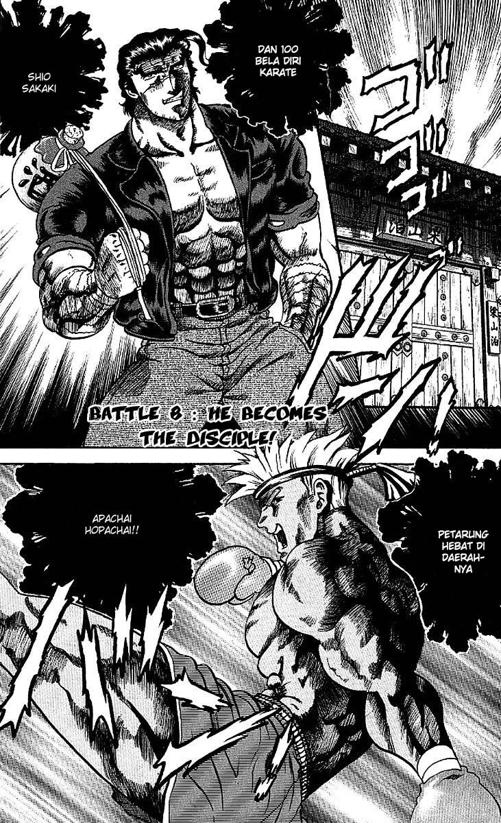 Historys Strongest Disciple Kenichi Chapter 8 - halaman 4