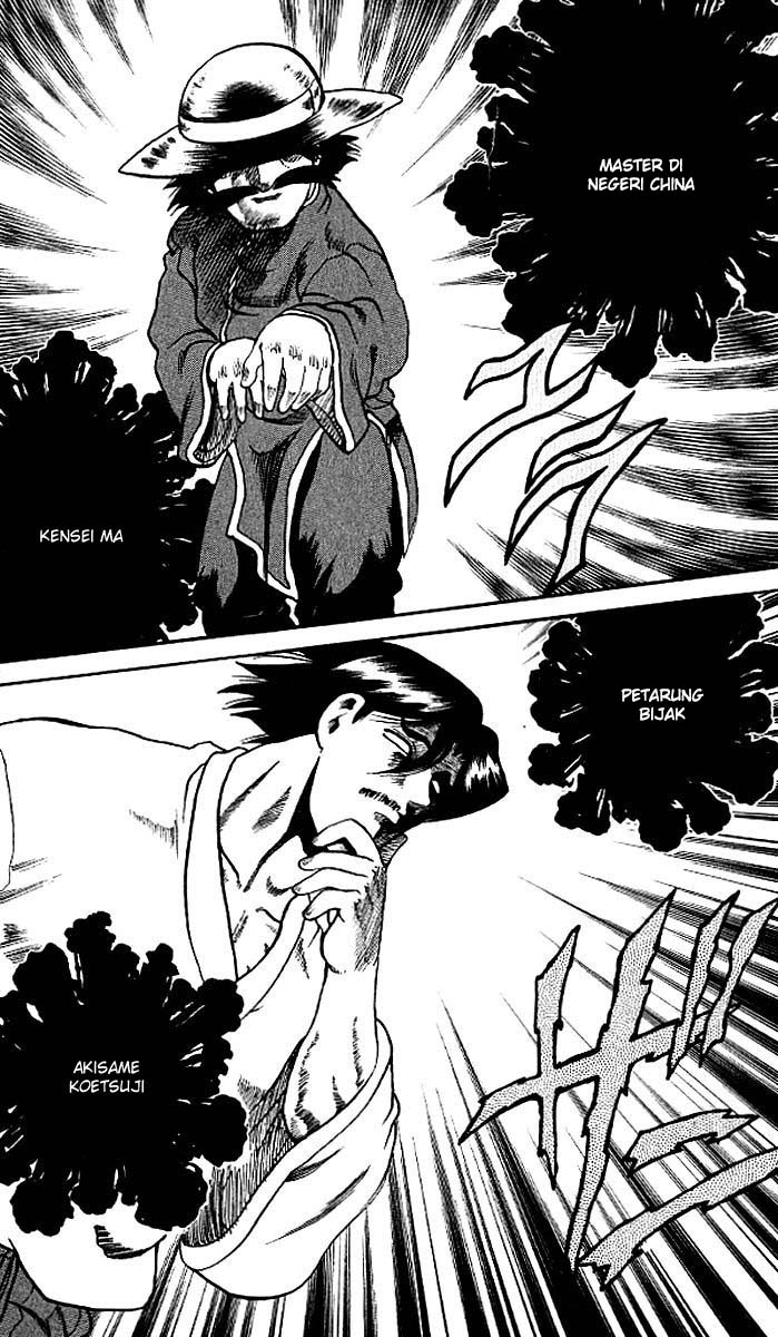 Historys Strongest Disciple Kenichi Chapter 8 - halaman 5